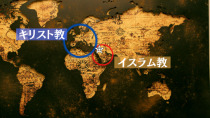 世界地図