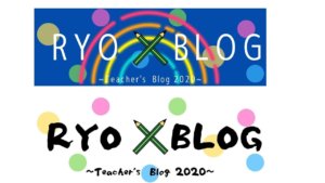 RYOBLOG