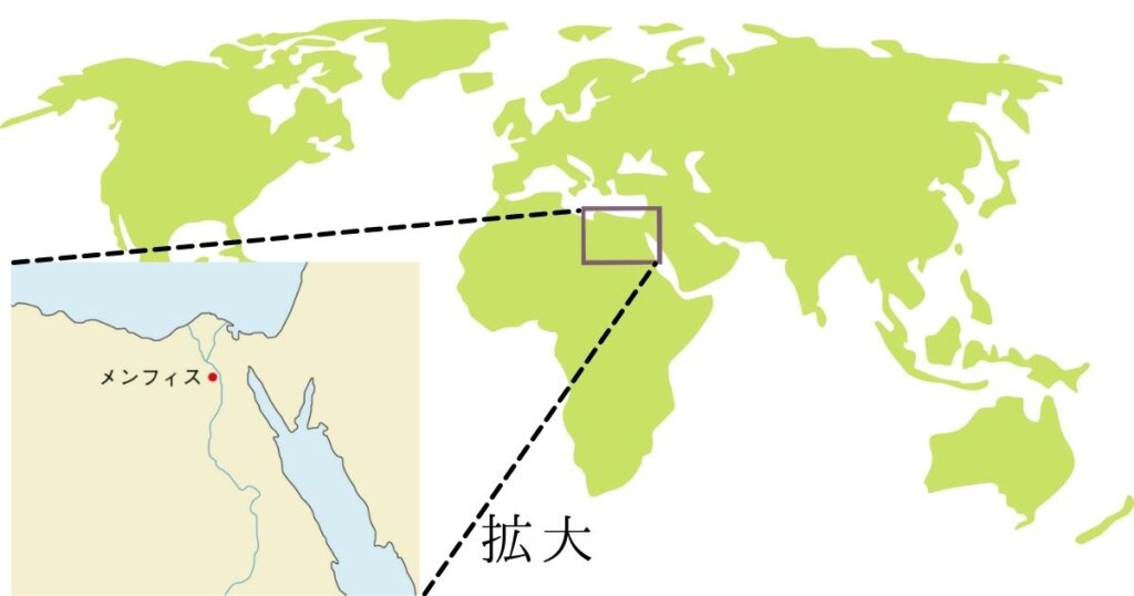 古代エジプト文明ツタンカーメンにクレオパトラにピラミッドその謎に迫る 世界史の流れをわかりやすく解説