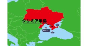 ウクライナロシア
