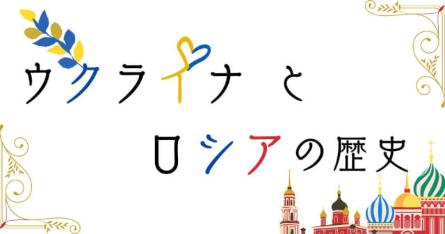 長崎県立大学 授業開始時間